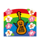 ウクレレちゃんと女の子お正月ご挨拶（個別スタンプ：6）
