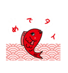 ウクレレちゃんと女の子お正月ご挨拶（個別スタンプ：7）