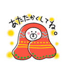 ゆるクマさんの新年だよ☆（個別スタンプ：26）