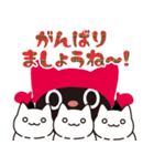 2021くろねこちゃんの挨拶スタンプ（個別スタンプ：16）