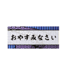 オトナな和風・和柄年賀2021 (ちいさめ)（個別スタンプ：30）