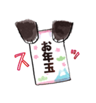 ふわふわレッサーパンダくん（個別スタンプ：5）