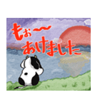 令和3年丑年あけましておめでとうスタンプ（個別スタンプ：3）