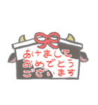 令和3年丑年あけましておめでとうスタンプ（個別スタンプ：7）