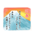 【2021年末年始】白ふくろう（個別スタンプ：5）