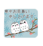 【2021年末年始】白ふくろう（個別スタンプ：14）