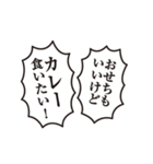 新年から元気な文字（個別スタンプ：3）