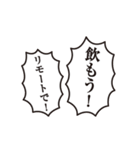 新年から元気な文字（個別スタンプ：12）