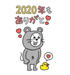 ラクガキ調☆くまフレ2021【年末年始】（個別スタンプ：34）