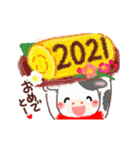 2021年♡丑年年賀状（個別スタンプ：3）