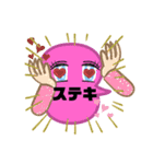 簡易顔スタンプ（個別スタンプ：4）