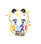 簡易顔スタンプ（個別スタンプ：6）