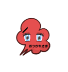 簡易顔スタンプ（個別スタンプ：16）