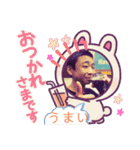シュウまんスタ（個別スタンプ：2）