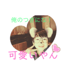 シュウまんスタ（個別スタンプ：3）