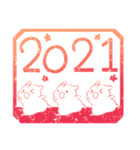 年始合わせハムハム2021（個別スタンプ：14）