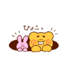 くまごん！2（個別スタンプ：34）