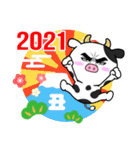 目ヂカラ☆うし【2021年お正月・丑年】（個別スタンプ：6）