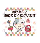 2021★うし年の年賀スタンプ☆年末年始☆（個別スタンプ：7）