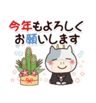 2021★うし年の年賀スタンプ☆年末年始☆（個別スタンプ：9）