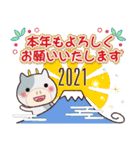 2021★うし年の年賀スタンプ☆年末年始☆（個別スタンプ：11）