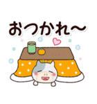 2021★うし年の年賀スタンプ☆年末年始☆（個別スタンプ：22）