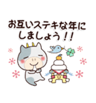 2021★うし年の年賀スタンプ☆年末年始☆（個別スタンプ：27）