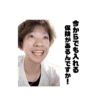 【公認】タイガーシャークスタンプVer.2（個別スタンプ：11）