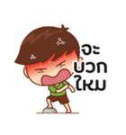 小さなノミ（個別スタンプ：21）
