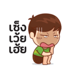 小さなノミ（個別スタンプ：25）