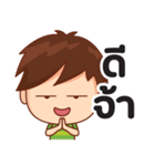 小さなノミ（個別スタンプ：26）