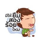 小さなノミ（個別スタンプ：33）