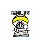 数学しらたま【偉人】①（個別スタンプ：8）