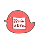 ♡先生のバッジスタンプ♡鳥/赤（個別スタンプ：1）