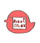 ♡先生のバッジスタンプ♡鳥/赤（個別スタンプ：2）