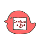 ♡先生のバッジスタンプ♡鳥/赤（個別スタンプ：3）