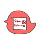 ♡先生のバッジスタンプ♡鳥/赤（個別スタンプ：5）