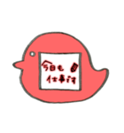 ♡先生のバッジスタンプ♡鳥/赤（個別スタンプ：7）