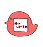 ♡先生のバッジスタンプ♡鳥/赤（個別スタンプ：11）