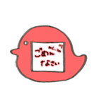 ♡先生のバッジスタンプ♡鳥/赤（個別スタンプ：12）