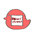 ♡先生のバッジスタンプ♡鳥/赤（個別スタンプ：13）