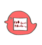 ♡先生のバッジスタンプ♡鳥/赤（個別スタンプ：19）