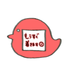 ♡先生のバッジスタンプ♡鳥/赤（個別スタンプ：21）