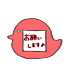 ♡先生のバッジスタンプ♡鳥/赤（個別スタンプ：30）