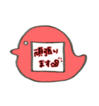 ♡先生のバッジスタンプ♡鳥/赤（個別スタンプ：37）