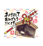 くぅ♥️みぃ（個別スタンプ：15）