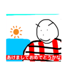 おっけいカルた 年中行事編（個別スタンプ：6）