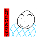 おっけいカルた 年中行事編（個別スタンプ：15）