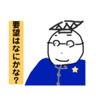 おっけいカルた 年中行事編（個別スタンプ：33）