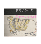 フルーツドラゴン物語（個別スタンプ：8）